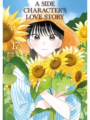 cover image of A Side Character's Love Story, Volume 17